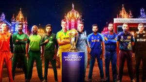Read more about the article ICC World Cup 2023: ODI वर्ल्ड कप का पूरा शेड्यूल, मैच की तारीख, और टीमों के मुकाबले का विवरण