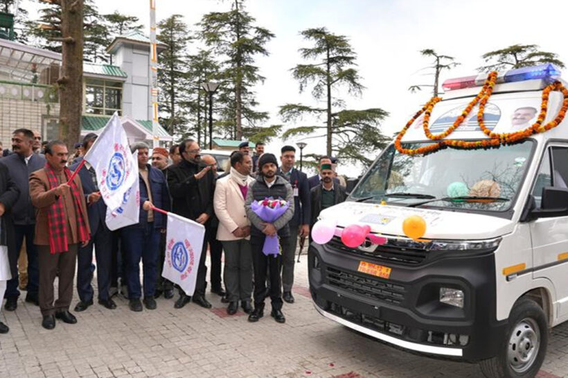Himachal Pradesh Mobile Veterinary Service