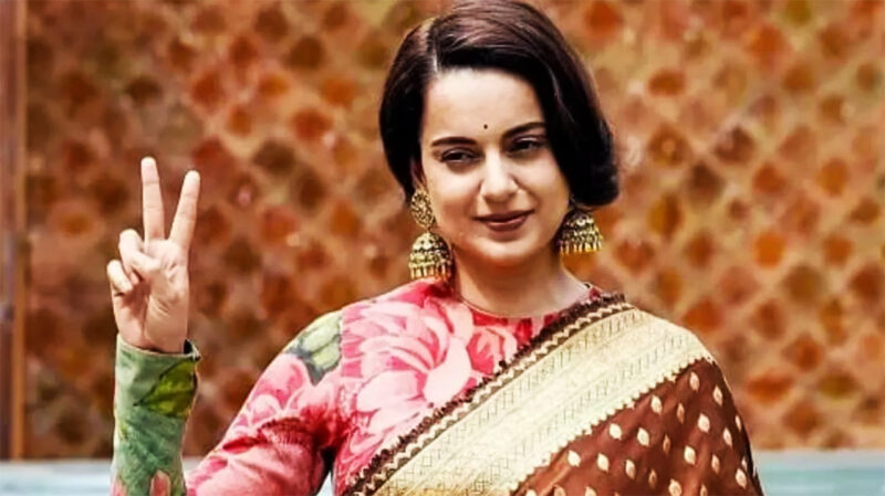 बीजेपी मंडी उम्मीदवार कंगना रनौत (BJP Mandi Candidate Kangana Ranaut)