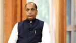 हिमाचल में नशे का बढ़ता कारोबार, जयराम ठाकुर ने सरकार पर साधा निशाना