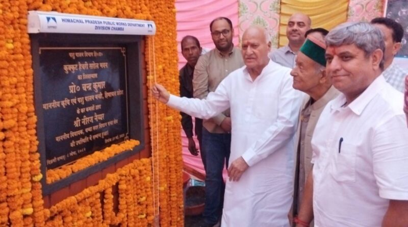 कृषि एवं पशु पालन मंत्री श्री चंद्र कुमार जी के कर कमलों द्वारा किसान परामर्श केंद्र का उद्घाटन किया गया
