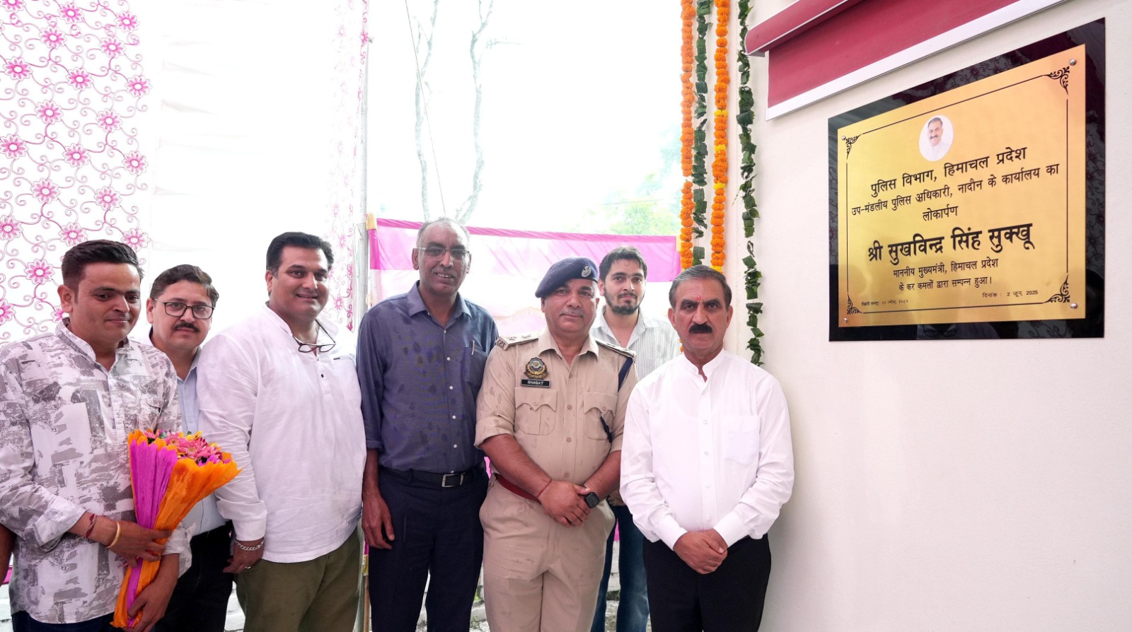 नादौन को मिले विकास के नए तोहफे, मुख्यमंत्री सुखविंद्र सिंह सुक्खू ने किया एसडीपीओ कार्यालय का उद्घाटन