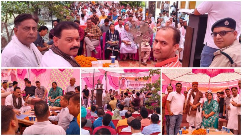 🛕 “सरकार गांव के द्वार” कार्यक्रम में पहुंचे विधायक मलेंद्र राजन – तोकी पंचायत में 50 से अधिक मामलों का हुआ निपटारा, जनसेवा को बताया सरकार की प्राथमिकता