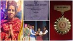 "नेशनल आइकन अवार्ड 2025" से सम्मानित हुईं भरमौर की प्रधानाचार्या अंजु बाला, शिक्षा और समाज सेवा में असाधारण योगदान के लिए मिला राष्ट्रीय गौरव