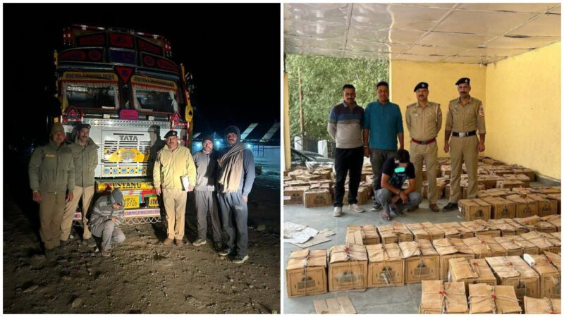 हिमाचल प्रदेश के संवेदनशील सीमावर्ती क्षेत्र सर्चू में लाहौल-स्पीति पुलिस ने एक बड़ी कामयाबी हासिल करते हुए अवैध रूप से ले जाई जा रही विदेशी शराब की भारी खेप पकड़ी है। तस्करी का यह नेटवर्क सीमेंट की बोरियों की आड़ में कार्य कर रहा था, जिसे पुलिस की गश्त और ट्रैफिक चेकिंग के दौरान पकड़ा गया।