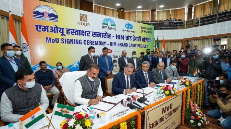 ‘HIM’ ब्रांड के तहत बिकेंगे हिमाचल के डेयरी उत्पाद, किसानों को मिलेगा रोजगार: सीएम सुक्खू