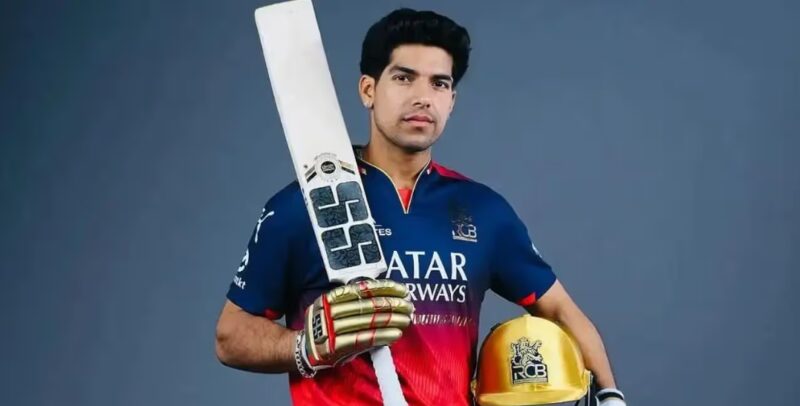 स्वास्तिक चिकारा