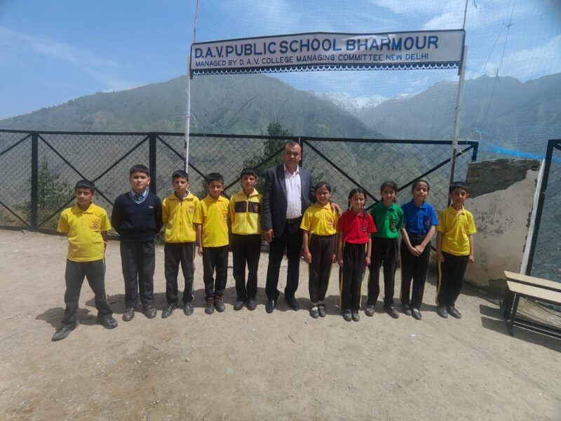 नवोदय चयन परीक्षा 2026 में DAV पब्लिक स्कूल भरमौर का शानदार प्रदर्शन, 10 विद्यार्थियों ने पाई सफलता