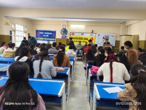 राजकीय महाविद्यालय भरमौर Admission 2026: 1 जून से शुरू हुए आवेदन, NEP-2020 के तहत छात्रों को मिलेंगे नए विकल्प