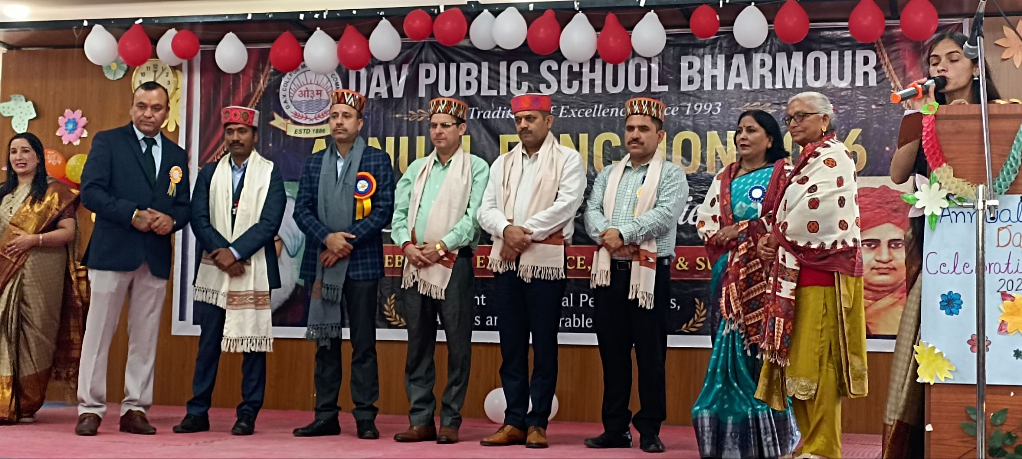 डीएवी पब्लिक स्कूल भरमौर ने मनाया वार्षिक उत्सव, एक साथ 10 विद्यार्थियों के नवोदय चयन से बढ़ी समारोह की शान